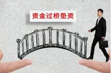 长沙天心区1应急企业贷款快速审批助力企业发展